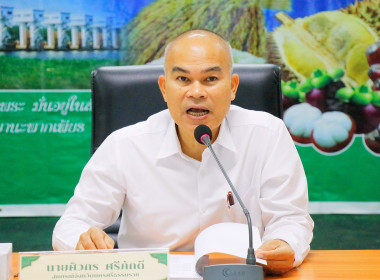 ประชุมคณะกรรมการพิจารณาเงินกู้โครงการสร้างความเข้มแข็งให้กับกลุ่มเกษตรกรเพื่อเข้าถึงแหล่งเงินทุนในการผลิตและการตลาดจังหวัดนครศรีธรรมราช ครั้งที่ 1/2569 โดยมีนายศิวกร ศรีภักดี สหกรณ์จังหวัดนครศรีธรรมราช เป็นประธานในการประชุมฯ พร้อมด้วย นายมานะชัย สังข์แก้ ... พารามิเตอร์รูปภาพ 47